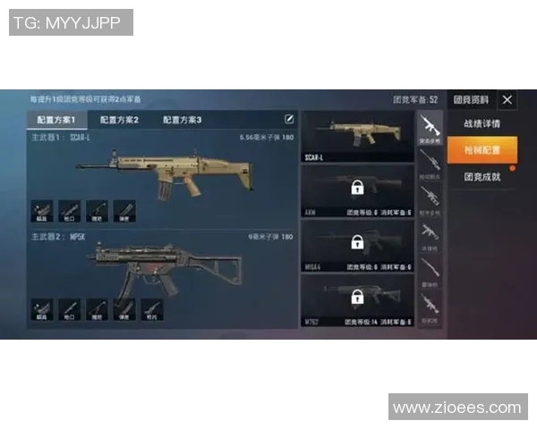 深入解析CSGO战术体系中的WE进攻策略与团队协作技巧