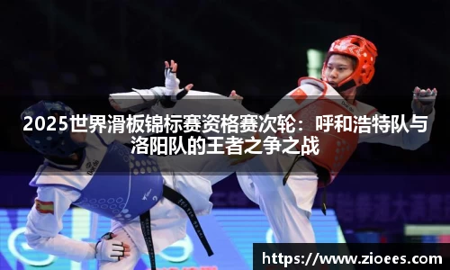 6163银河官网