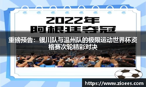 6163银河娱乐