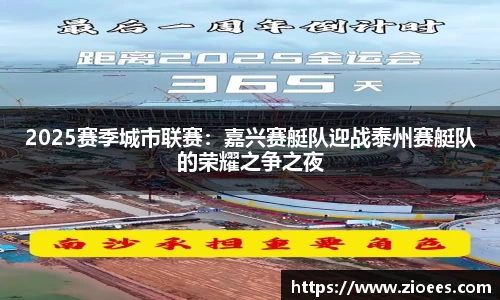 6163银河官网