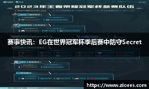 6163银河