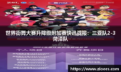 6163银河娱乐