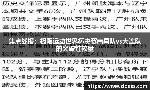 6163银河娱乐