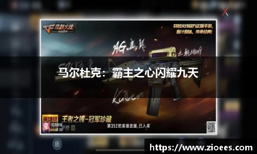 6163银河