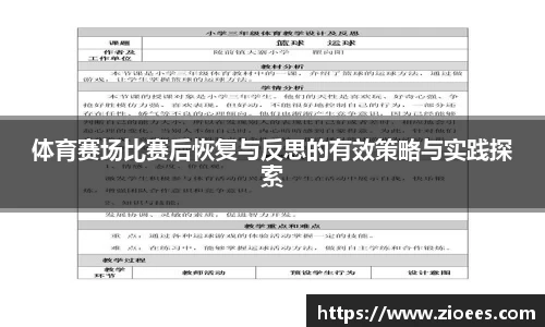 6163银河娱乐
