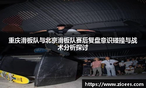 中欧体育网址
