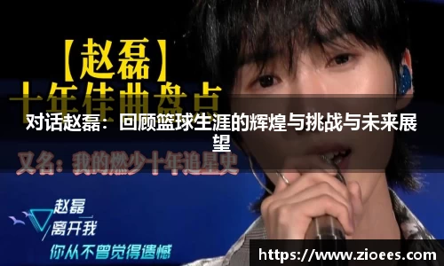 中欧体育官网